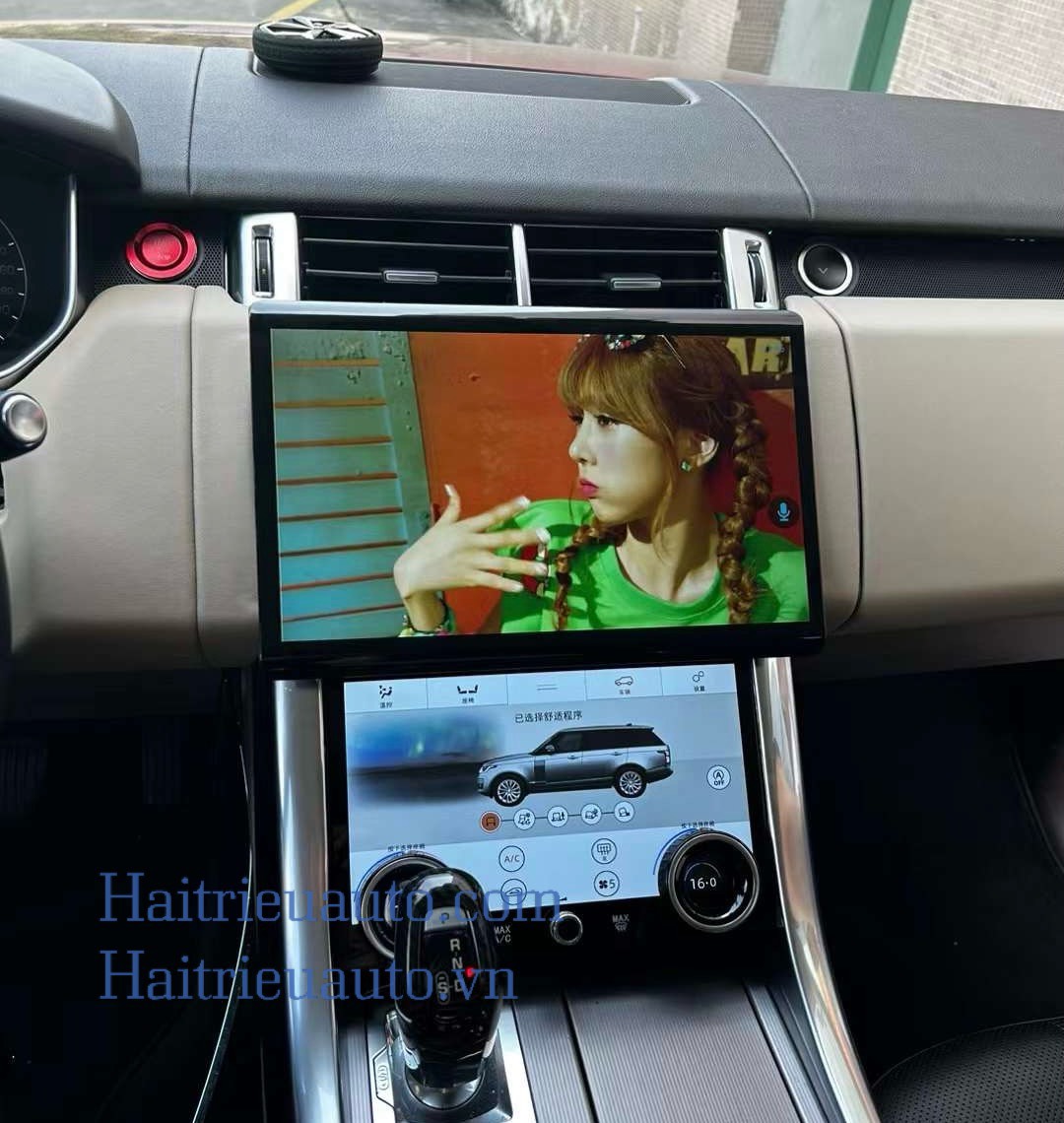 Màn hình android xe Range Rover Vogue 13in 3 Image