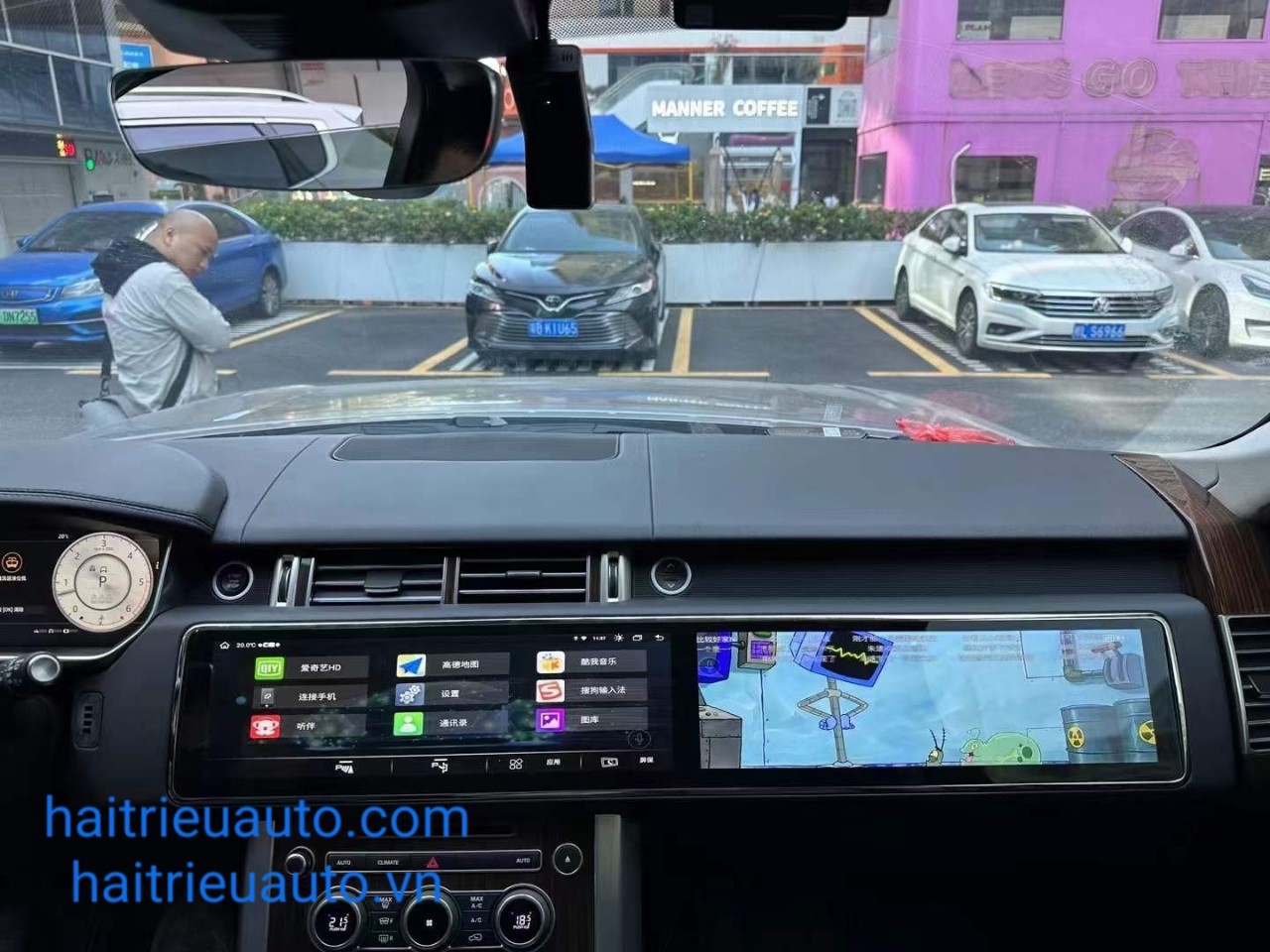 Màn hình android xe Range Rover Vogue 15.5in 3 Image