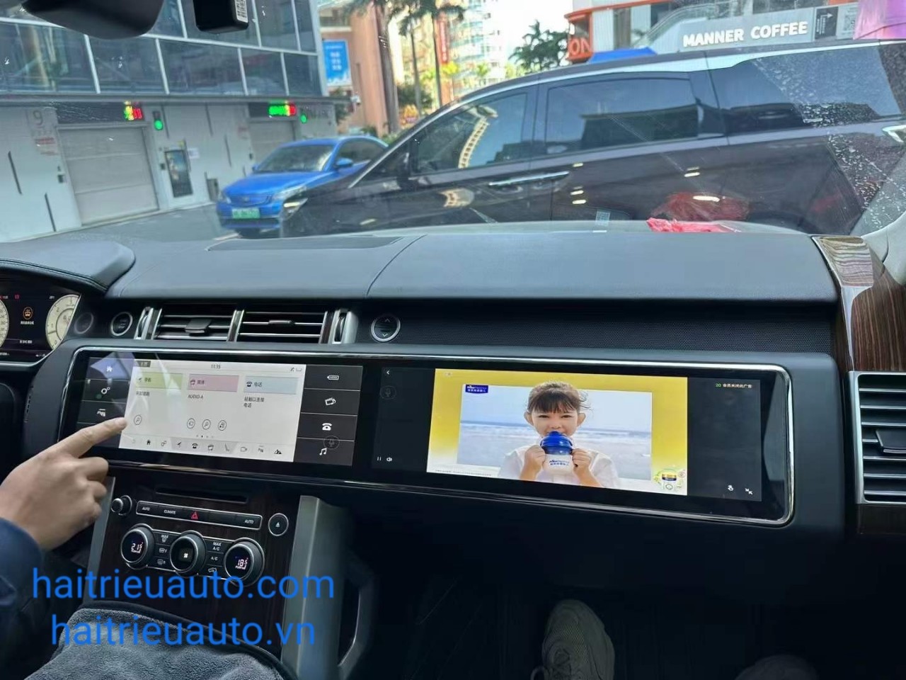 Màn hình android xe Range Rover Vogue 15.5in 2 Image