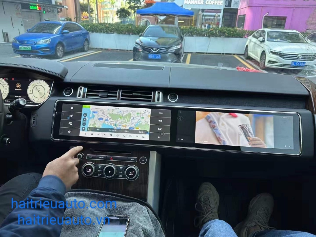 Màn hình android xe Range Rover Soprt 15.5in 2 Image