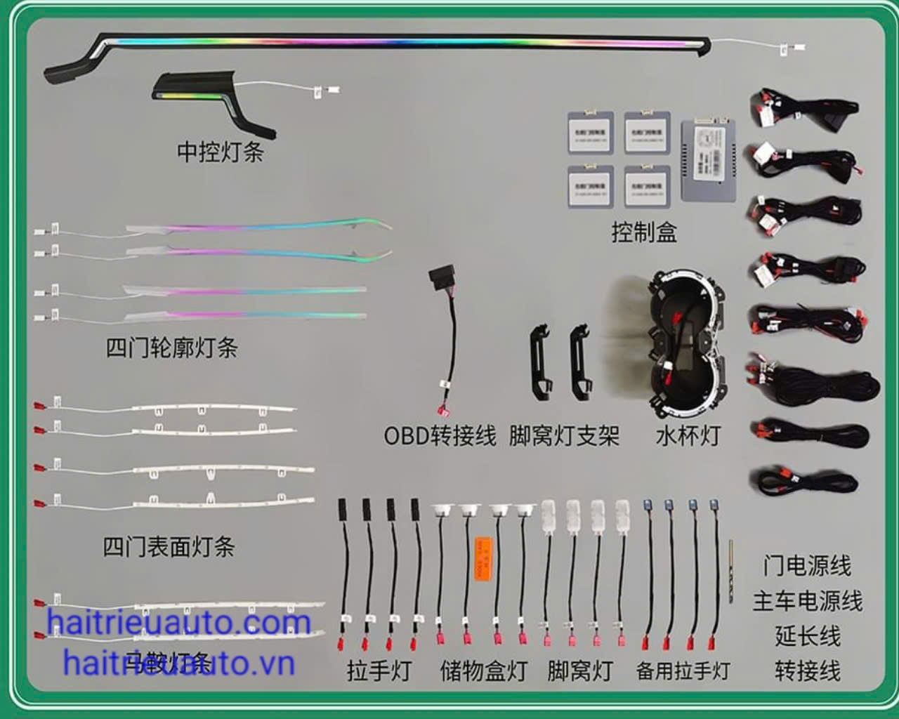 Led nội thất xe Audi A4 4 Image