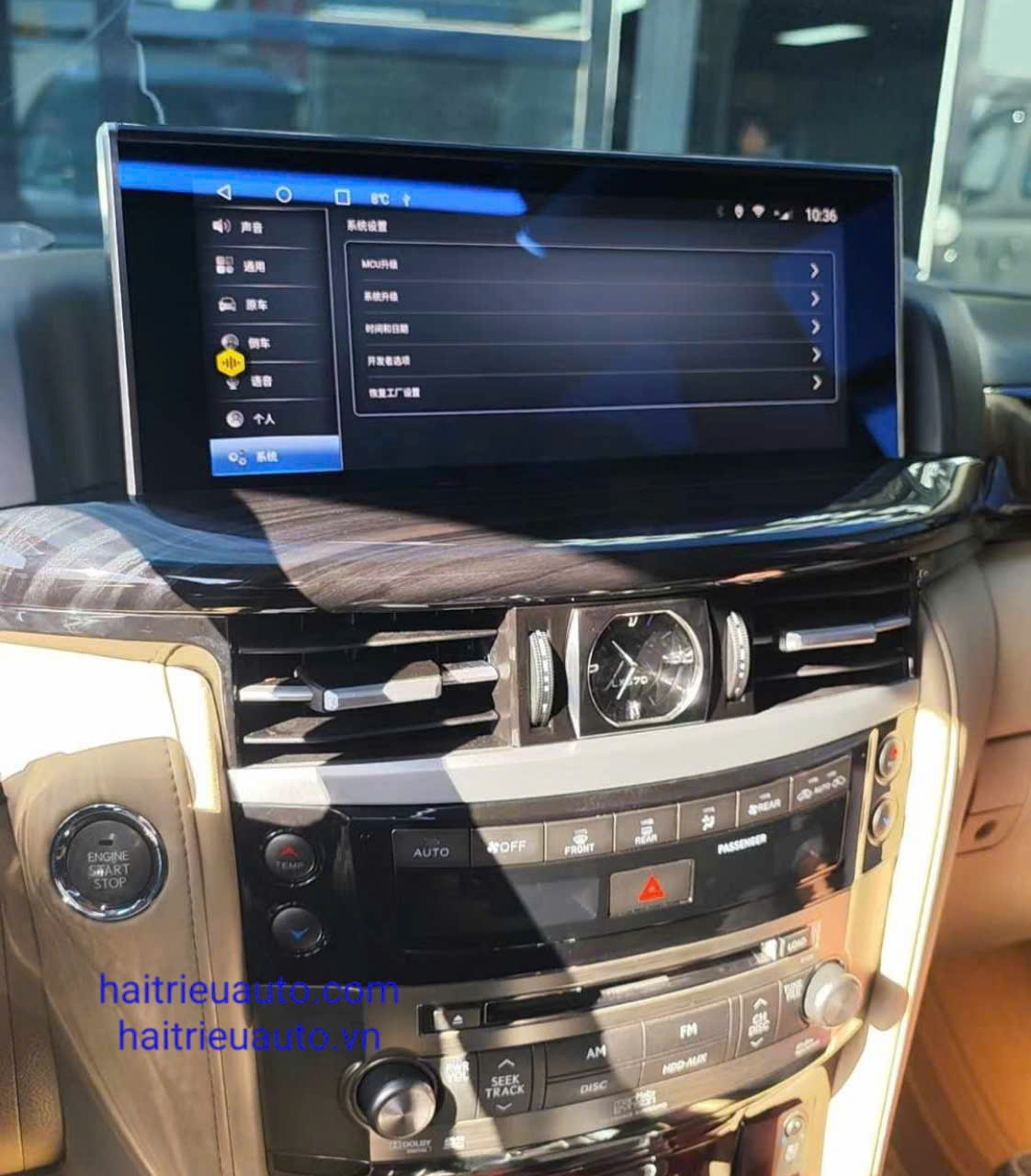 Nâng cấp màn hình lexus LX570 lên 2022 3 Image