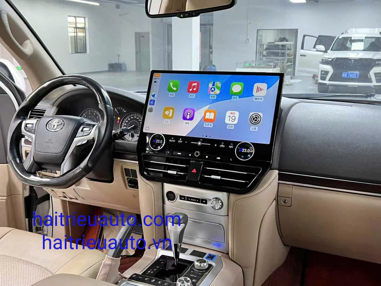 Màn hình android xe Toyota Land Cruiser 17inch 4 Image