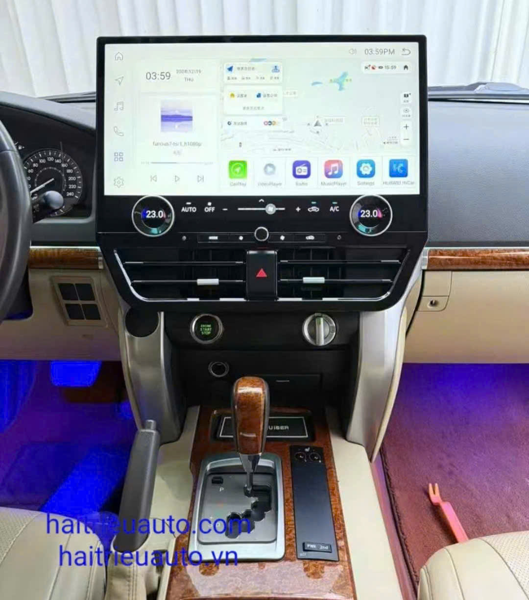 Màn hình android xe Toyota Land Cruiser 17inch 5 Image