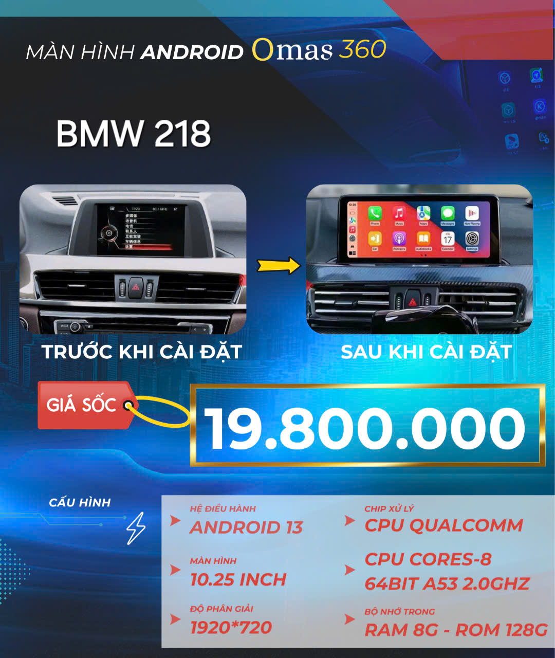 Màn hình android Omas 360 xe BMW 218 7 Image