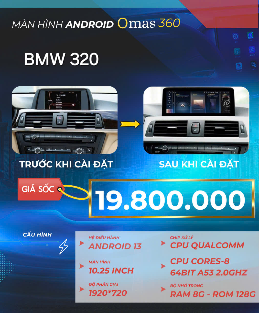 Màn hình android Omas 360 xe BMW 3 series 7 Image