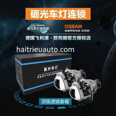 bộ bi xenon hella